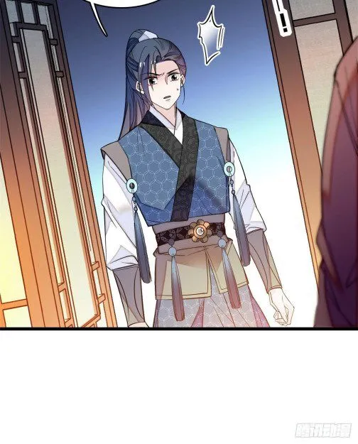Sijin Chapter 69.2 Online - página 12