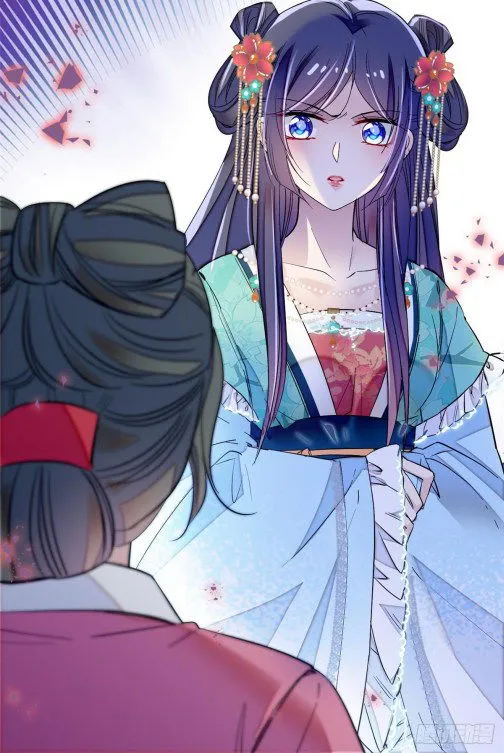 Sijin Chapter 69.2 Online - página 25
