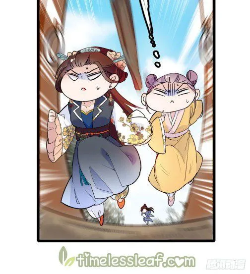 Sijin Chapter 7.1 Online - página 10