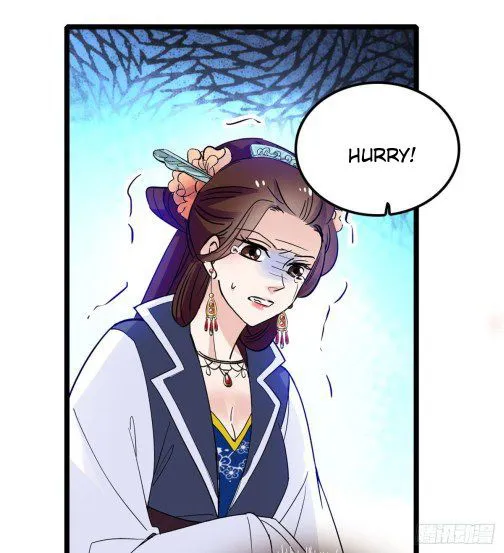 Sijin Chapter 7.1 Online - página 18
