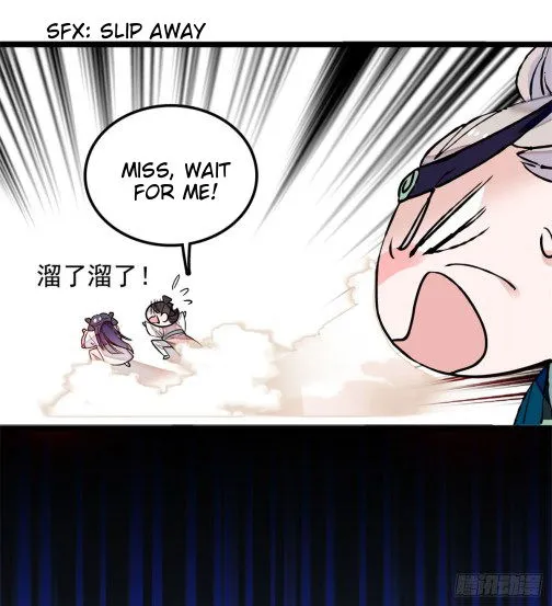 Sijin Chapter 7.2 Online - página 14