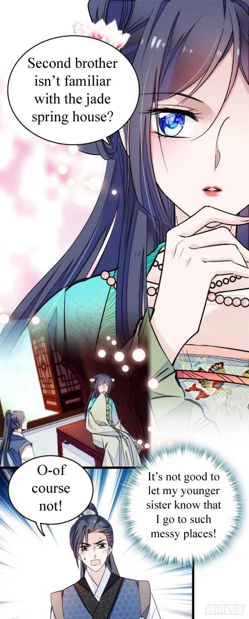 Sijin Chapter 7.3 Online - página 1