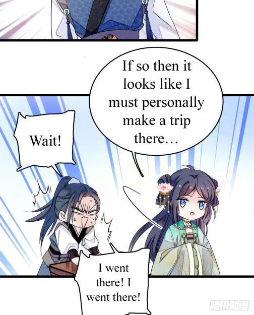 Sijin Chapter 7.3 Online - página 2