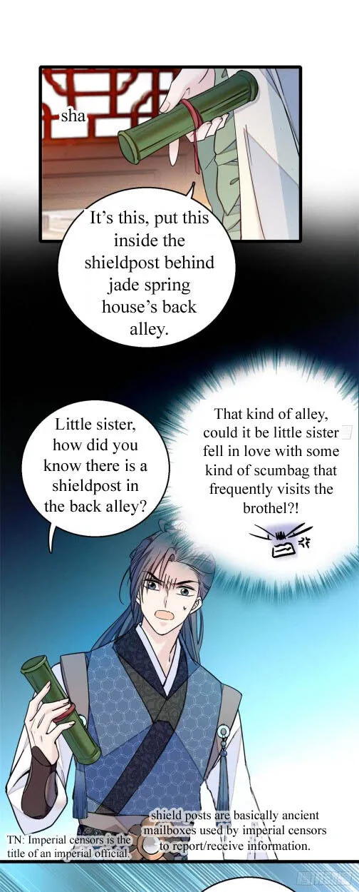 Sijin Chapter 7.3 Online - página 4