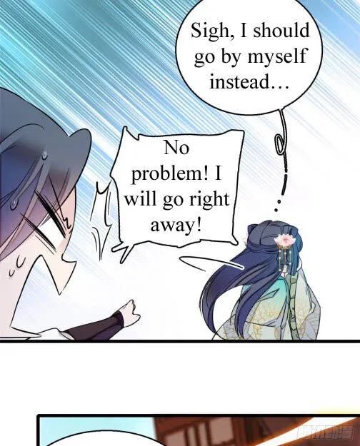 Sijin Chapter 7.3 Online - página 5