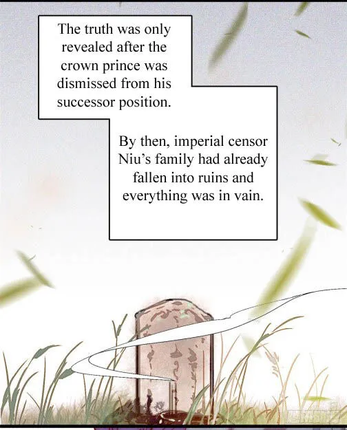 Sijin Chapter 7.3 Online - página 13
