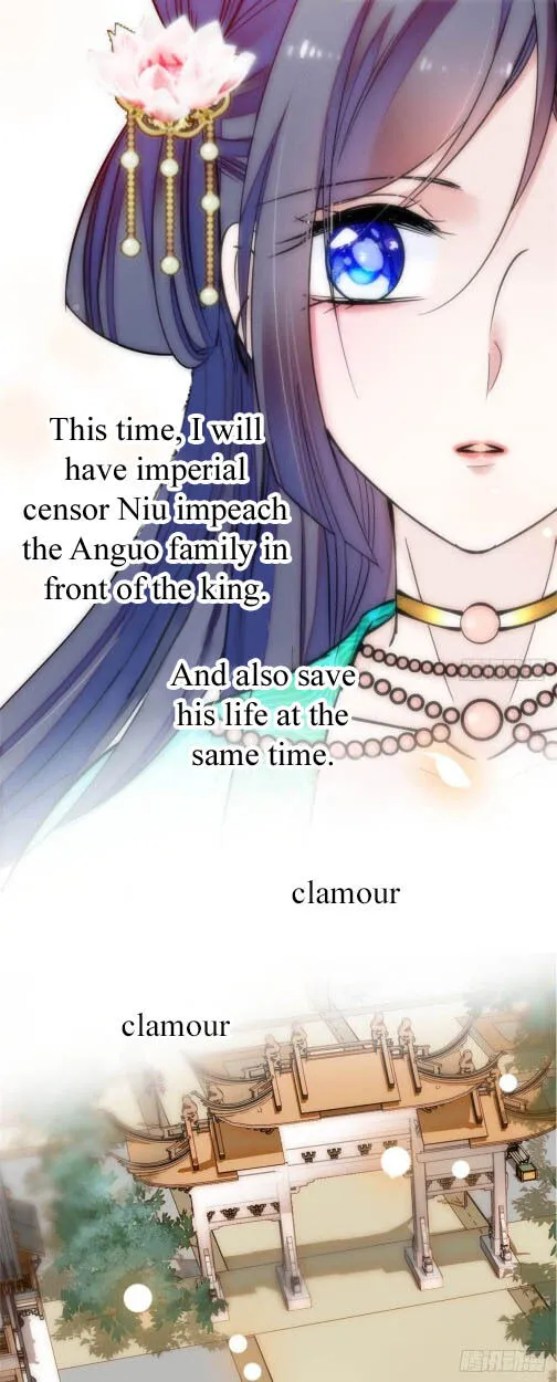 Sijin Chapter 7.3 Online - página 14