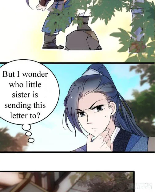 Sijin Chapter 7.3 Online - página 17