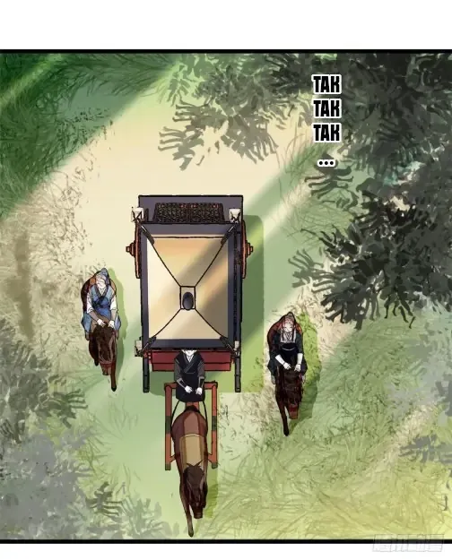 Sijin Chapter 70 Online - página 17