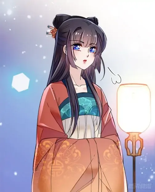 Sijin Chapter 70 Online - página 46