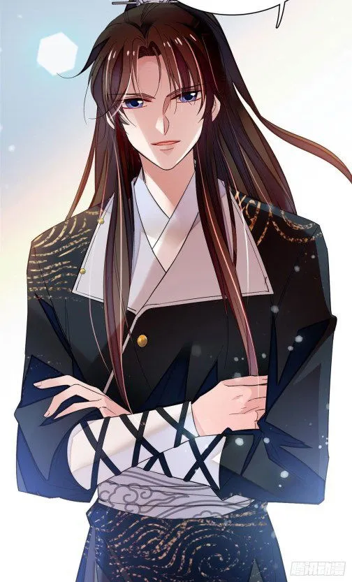 Sijin Chapter 70.3 Online - página 6