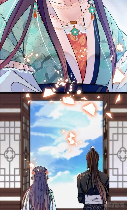 Sijin Chapter 70.3 Online - página 9
