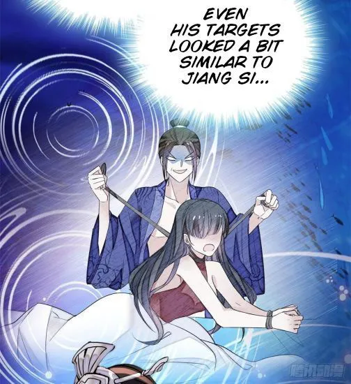 Sijin Chapter 71.1 Online - página 6