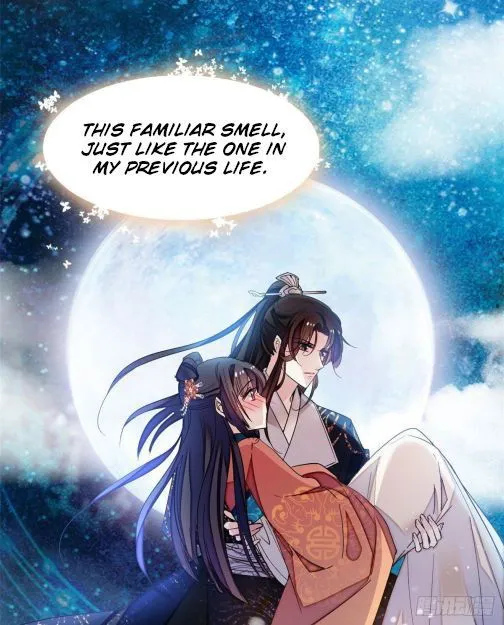 Sijin Chapter 71.1 Online - página 17
