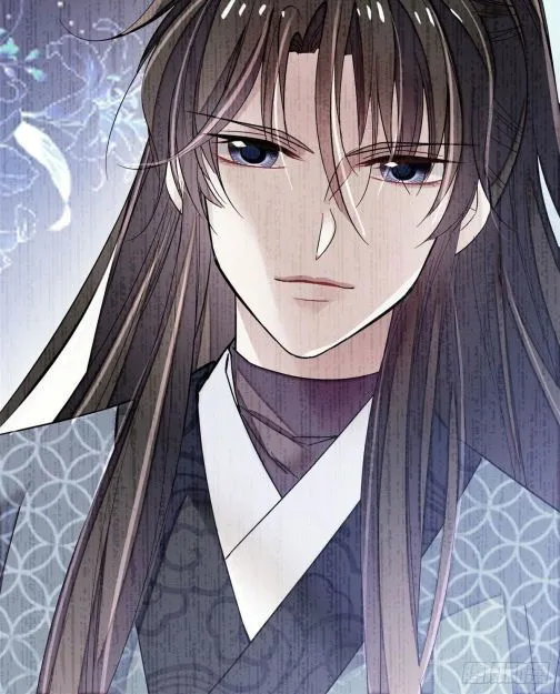 Sijin Chapter 71.1 Online - página 20