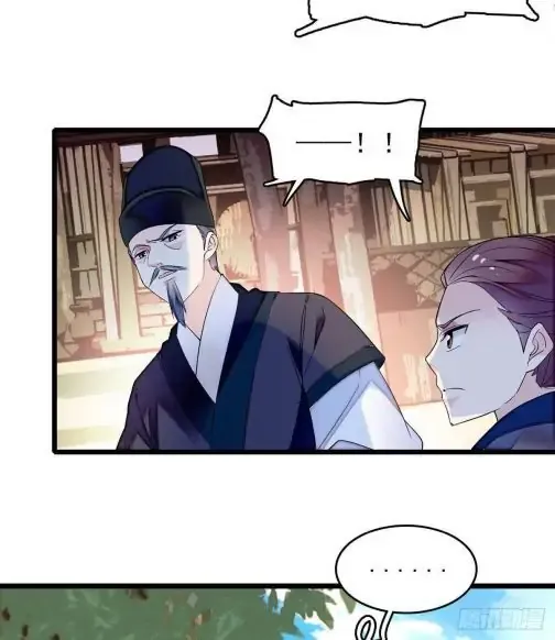 Sijin Chapter 72 Online - página 32