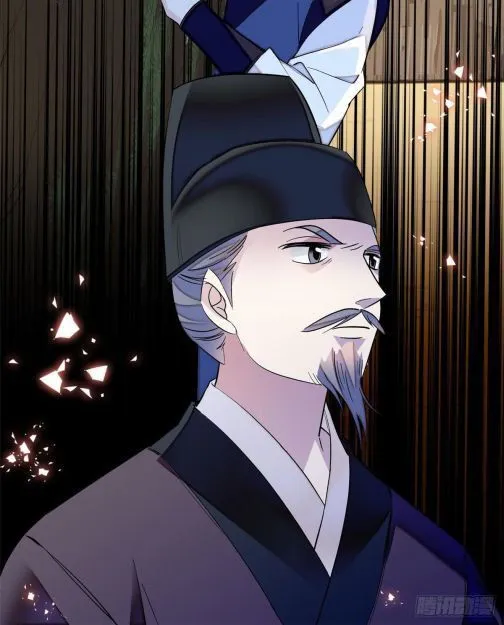 Sijin Chapter 72.2 Online - página 16