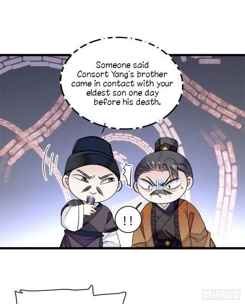 Sijin Chapter 73.1 Online - página 24
