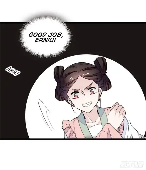 Sijin Chapter 74 Online - página 15
