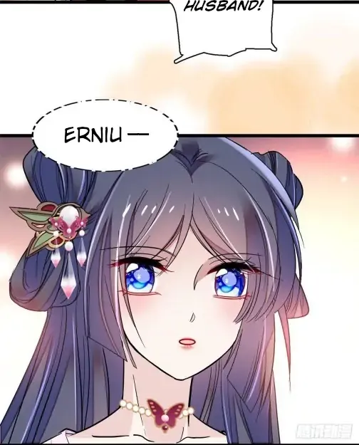 Sijin Chapter 74 Online - página 22