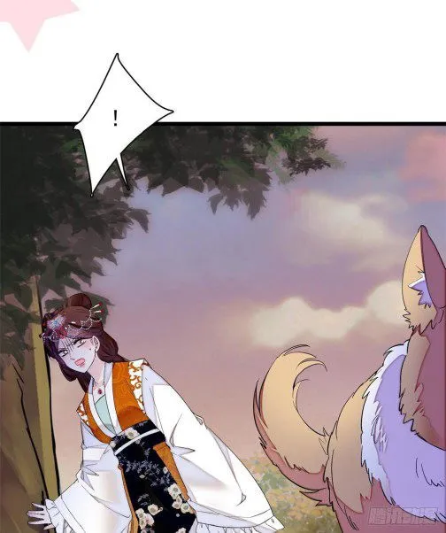 Sijin Chapter 74.2 Online - página 9