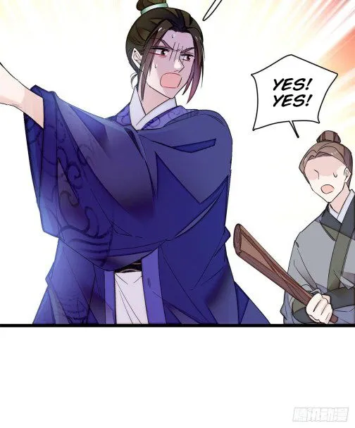 Sijin Chapter 74.2 Online - página 15