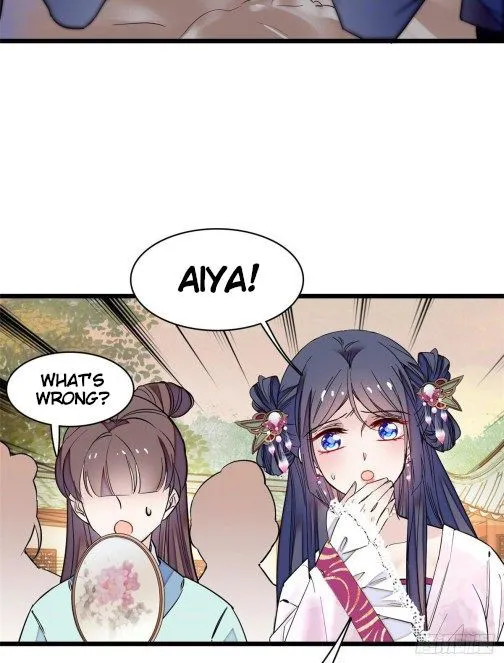 Sijin Chapter 74.5 Online - página 1