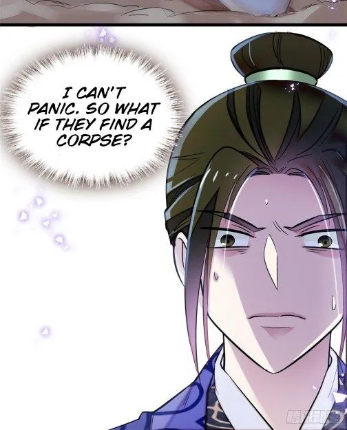 Sijin Chapter 74.5 Online - página 11