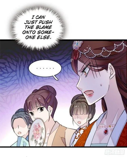 Sijin Chapter 74.5 Online - página 12