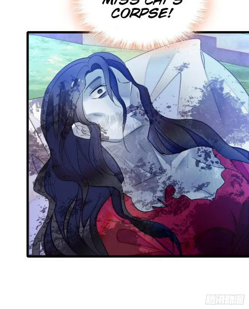 Sijin Chapter 75.1 Online - página 11