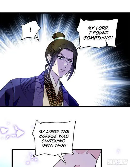 Sijin Chapter 75.1 Online - página 13