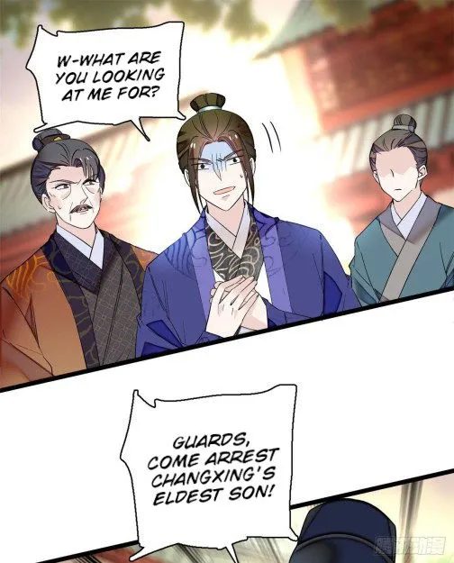 Sijin Chapter 75.1 Online - página 16