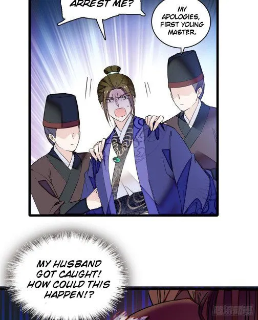 Sijin Chapter 75.1 Online - página 18