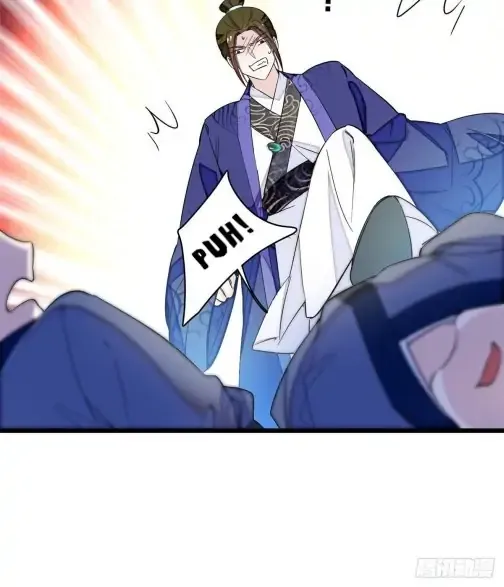 Sijin Chapter 76 Online - página 7