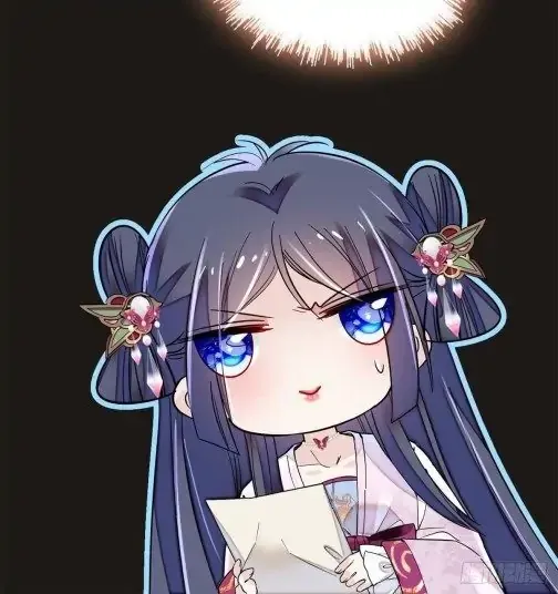 Sijin Chapter 76 Online - página 38