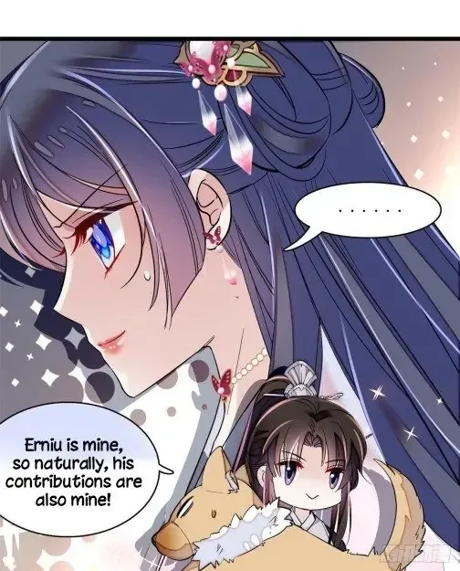 Sijin Chapter 76 Online - página 39