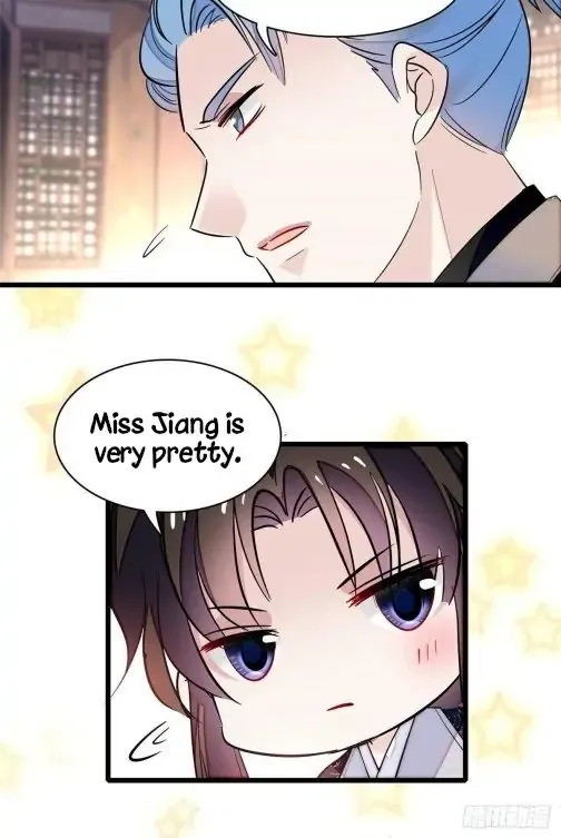Sijin Chapter 76 Online - página 57