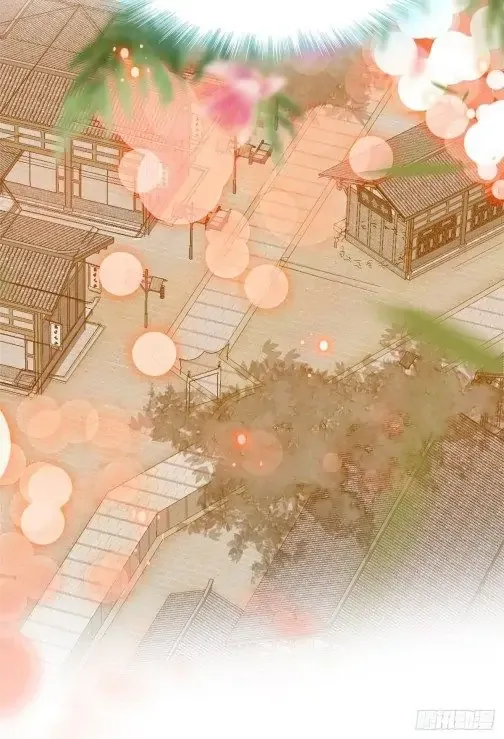 Sijin Chapter 76 Online - página 61