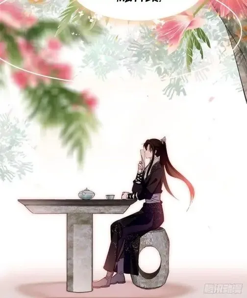 Sijin Chapter 76 Online - página 65