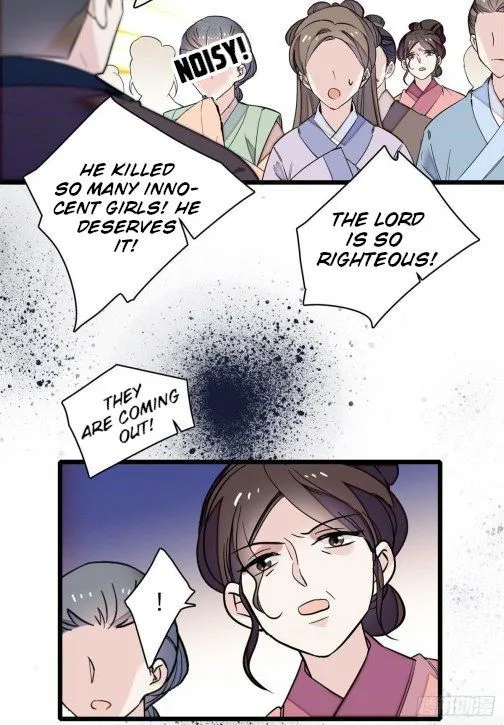 Sijin Chapter 76.1 Online - página 17