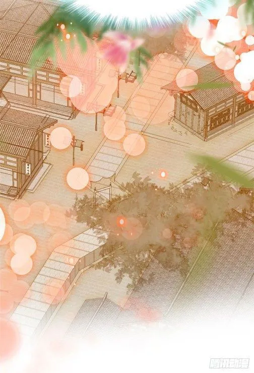 Sijin Chapter 76.3 Online - página 17