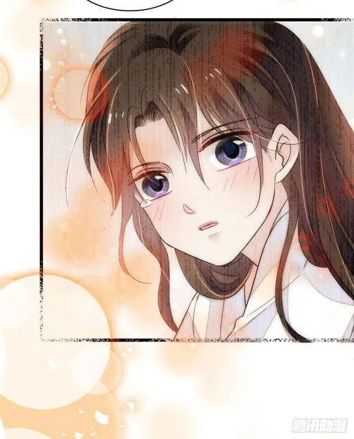 Sijin Chapter 76.3 Online - página 19