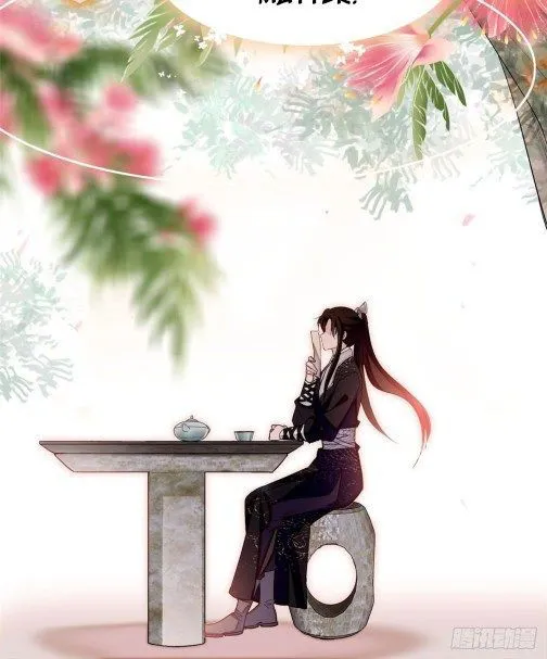 Sijin Chapter 76.3 Online - página 21