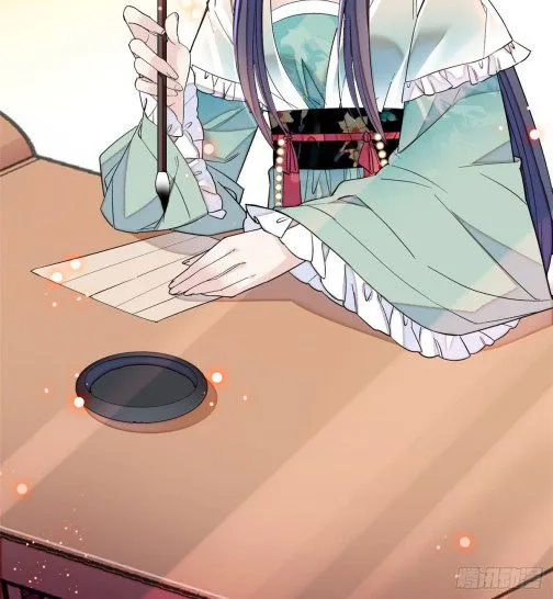 Sijin Chapter 77.1 Online - página 3