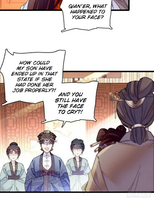 Sijin Chapter 77.1 Online - página 12