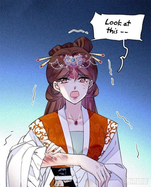 Sijin Chapter 77.1 Online - página 14