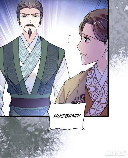 Sijin Chapter 77.1 Online - página 17