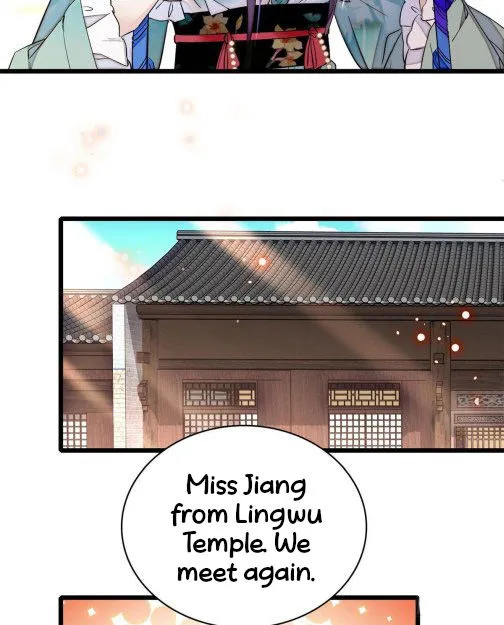 Sijin Chapter 77.2 Online - página 12