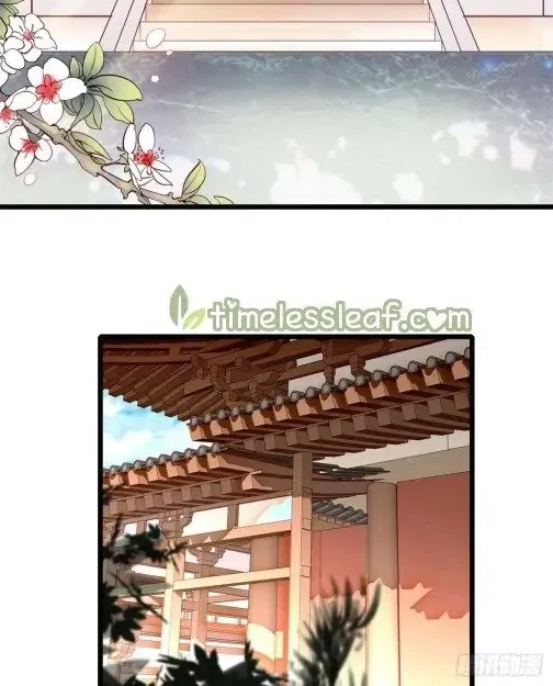 Sijin Chapter 78 Online - página 2