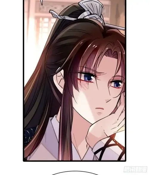 Sijin Chapter 78 Online - página 11